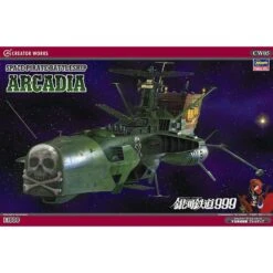 Albator - Arcadia 84 Ver - Model Kit
