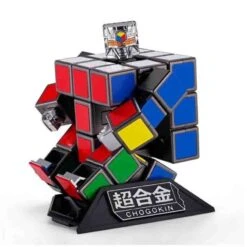 Chogokin Rubik's Cube Robo -DRAGON BALL Z Magasin chogokin rubik s cube robo 2
