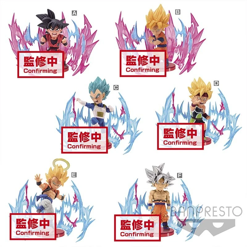 Collection 6 Figurines Dragon Ball Super WCF 3 Collection 6 Figurines Dragon Ball Super WCF