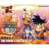 DBZ - Model Kit Goku Et Krillin DX Set -DRAGON BALL Z Magasin dbz model kit goku et krillin dx set