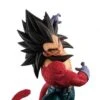 Dragon Ball GT - Figurine Vegeta SSJ4 - Chougin Giga -DRAGON BALL Z Magasin dragon ball gt figurine vegeta ssj4 chougin giga