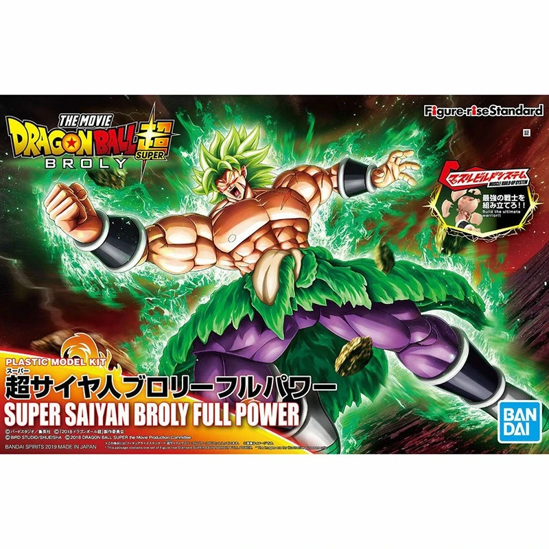 Figurine Broly Full Power - Figure Rise Model Kit 3 Figurine Broly Full Power - Figure Rise Model Kit