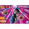 Dragon Ball Z - Figurine Bardock - Figure Rise -DRAGON BALL Z Magasin dragon ball z figurine bardock figure rise
