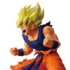 Dragon Ball Z - Figurine Son Goku SSJ - Ichibansho Battle Of The Super Saiyan 2 Dragon Ball Z - Figurine Son Goku SSJ - Ichibansho Battle Of The Super Saiyan -DRAGON BALL Z Magasin dragon ball z figurine son goku ssj ichibansho battle of the super saiyan