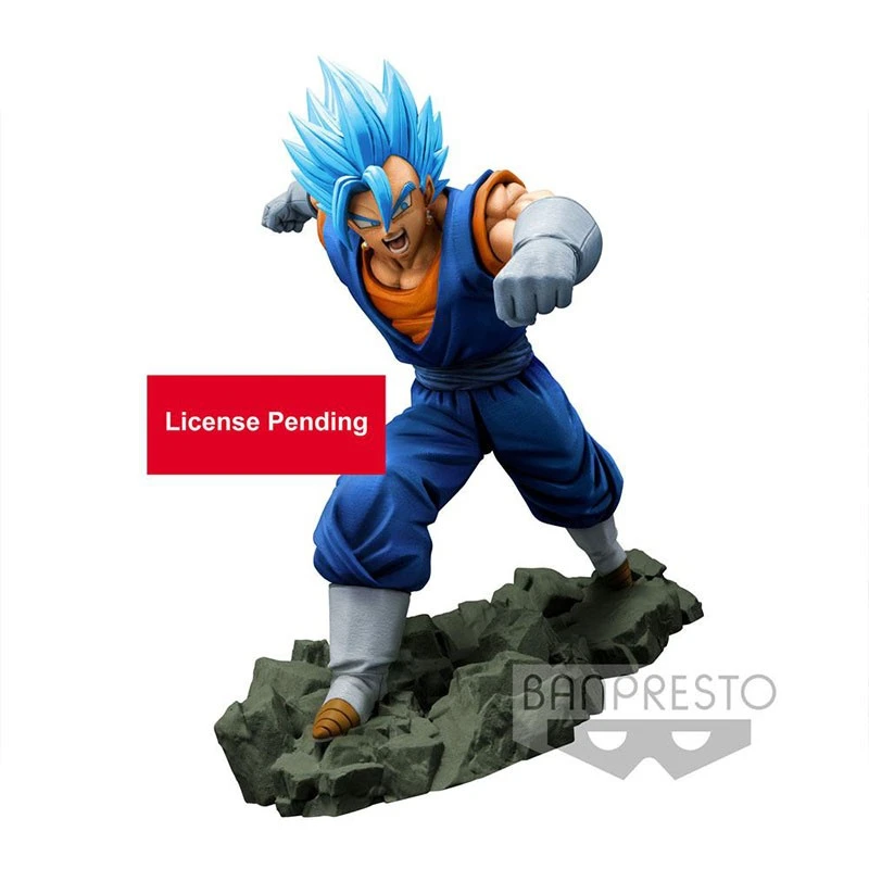 Dragon Ball Z - Figurine Vegito Dokkan Battle Collab 4 Dragon Ball Z - Figurine Vegito Dokkan Battle Collab – Image 2