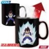 Dragon Ball Z - Mug Thermo-réactif Vegeta -DRAGON BALL Z Magasin dragon ball z mug thermo reactif vegeta