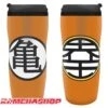 Dragon Ball Z - Mug Tumblr Kame Symbol -DRAGON BALL Z Magasin dragon ball z mug tumblr kame symbol