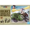 Figurine Bulma's Motorcycle - Figure Rise Mechanics -DRAGON BALL Z Magasin figurine bulma s motorcycle figure rise mechanics