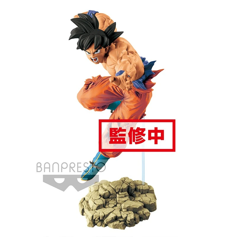 Figurine Goku - Tag Fighter Ver 4 Figurine Goku - Tag Fighter Ver – Image 2