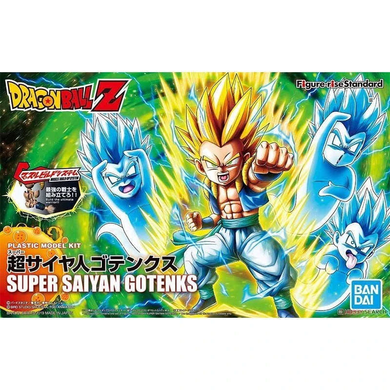 Figurine Gotenks - Figure Rise Model Kit 3 Figurine Gotenks - Figure Rise Model Kit