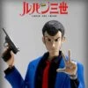 Figurine Lupin The 3rd Deluxe Edition -DRAGON BALL Z Magasin figurine lupin the 3rd deluxe edition