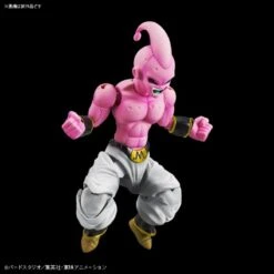 Figurine Model Kit Kid Buu -DRAGON BALL Z Magasin figurine model kit kid buu 2