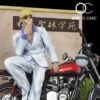 GTO - Figurine Onizuka Eikichi - Oniri Creations -DRAGON BALL Z Magasin gto figurine onizuka eikichi oniri creations