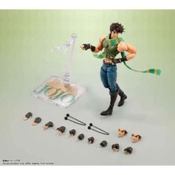 Jojo's Bizarre Adventure - Figurine Joseph Joestar SH Figuarts -DRAGON BALL Z Magasin jojo s bizarre adventure figurine joseph joestar sh figuarts 3