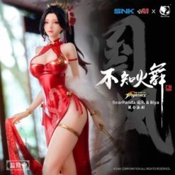 King Of Fighters - Figurine Mai Shiranui Ver Hong Shang Wu -DRAGON BALL Z Magasin king of fighters figurine mai shiranui ver hong shang wu 4