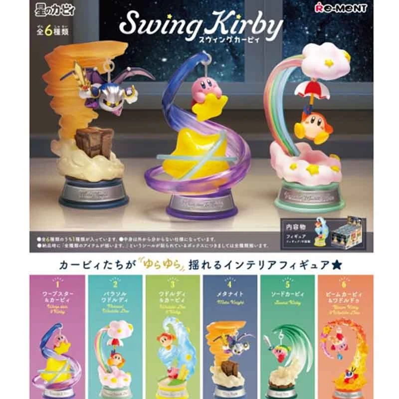 Kirby - Collection 6 Figurines Swing Kirby Re-Ment 3 Kirby - Collection 6 Figurines Swing Kirby Re-Ment