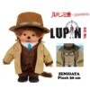 Monchhichi - Kiki Lupin The 3RD - Zenigata -DRAGON BALL Z Magasin monchhichi kiki lupin the 3rd zenigata