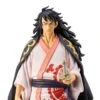One Piece - Figurine Kozuki Momonosuke - GLS Extra -DRAGON BALL Z Magasin one piece figurine kozuki momonosuke gls extra