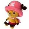 Peluche Chopper -DRAGON BALL Z Magasin peluche chopper