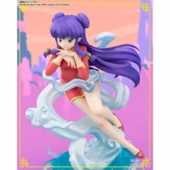 Ranma 1/2 - Figurine Shampoo Figuarts Zero Chouette -DRAGON BALL Z Magasin ranma 12 figurine shampoo figuarts zero chouette 3