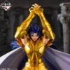 Saint Seiya - Figurine Saga Des Gémeaux - Ichiban Kuji -DRAGON BALL Z Magasin saint seiya figurine saga des gemeaux ichiban kuji