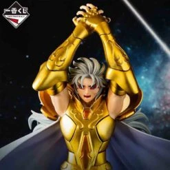 Saint Seiya - Figurine Saga Des Gémeaux - Ichiban Kuji Last One