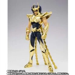 Saint Seiya - Myth Cloth EX Ikki Du Phoenix - Exclu -DRAGON BALL Z Magasin saint seiya myth cloth ex ikki du phoenix exclu 1