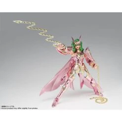 Saint Seiya - Myth Cloth EX Shun D'Andromède God Cloth -DRAGON BALL Z Magasin saint seiya myth cloth ex shun d andromede god cloth 2