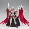 Saint Seiya - Myth Cloth EX War God Ares 2 Saint Seiya - Myth Cloth EX War God Ares -DRAGON BALL Z Magasin saint seiya myth cloth ex war god ares