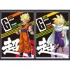 Set 2 Portes Document Goku SSJ & Gohan SSJ -DRAGON BALL Z Magasin set 2 portes document goku ssj gohan ssj