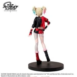 Suicide Squad Isekai - Figurine Harley Quinn - Decorate Collection -DRAGON BALL Z Magasin suicide squad isekai figurine harley quinn decorate collection 2